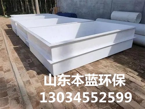 塑料水箱