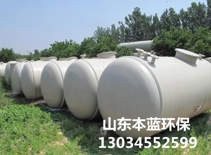 塑料酸洗槽